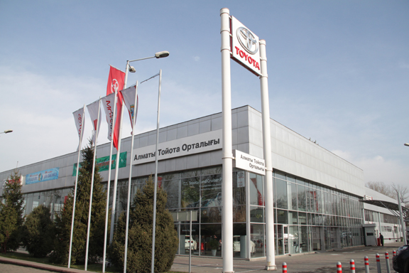 Тойота люблино. Автосалоны октябрьский башкортостан. Astana motors nissan. Про асе сити тойота. Тойота сити скандал.